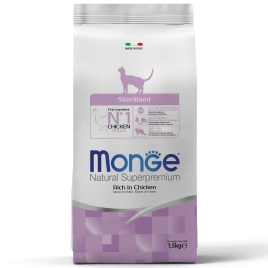 Сухой корм Monge Cat BWild GRAIN FREE Tuna для стерилизованных кошек с тунцом, 1,5 кг