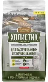 Сухой корм «Деревенские лакомства» Holistic Премьер для кастрированных и стерилизованных кошек с уткой, 10 кг