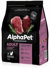 Сухой корм ALPHAPET Superpremium Beef &amp;amp; Liver для взрослых домашних кошек и котов, с говядиной и печенью, 400 г