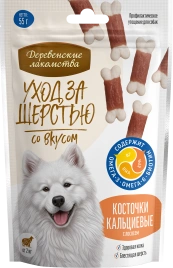 Лакомство «Деревенские лакомства» косточки кальциевые с лососем для ухода за шерстью собак, 55 г