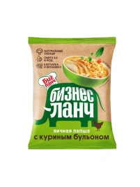 Лапша яичная б/п "Бизнес ланч" с куриным бульоном 45г*