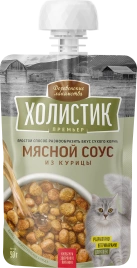 Влажный корм «Деревенские лакомства» мясной соус из курицы для кошек, 90 г