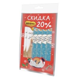 Мнямс Новогодний набор: лакомые палочки + крем-лакомство с тунцом 90 г