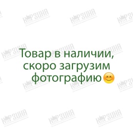 Батон домашний с кунжутом 280г