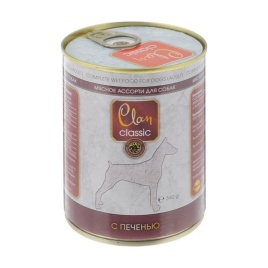 Clan Classic влажный корм для собак мясное ассорти с печенью в консервах - 340 г