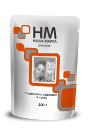 Наша Марка для котят с курицей и овощами 100 г (паучи)