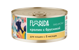 Влажный корм FLORIDA для взрослых кошек из морской рыбы с клюквой, 100 г