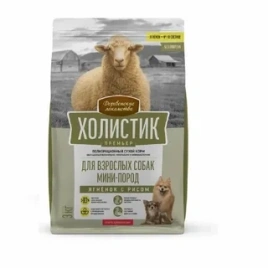 Сухой корм «Деревенские лакомства» Holistic Премьер для собак мини-пород с ягнёнком и рисом, 3 кг