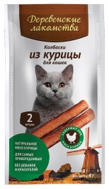ДЕРЕВЕНСКИЕ ЛАКОМСТВА Мясные мини колбаски из курицы для кошек 100 шт по 4 гр.