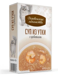 Влажный корм «Деревенские лакомства» суп из утки с креветкой для кошек,140 г