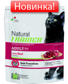 TRAINER NATURAL ADULT BEEF для взрослых кошек с говядиной 1,5 кг