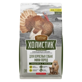Сухой корм «Деревенские лакомства» «Холистик Премьер» для собак миниатюрных пород с индейкой и рисом, 1 кг