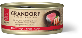 Влажный корм консервы Grandorf Tuna with prawn in broth Филе тунца с креветками в бульоне, 70 г