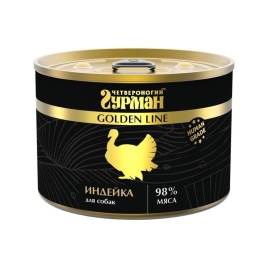 Четвероногий Гурман Golden line индейка натуральная в желе для собак 500 г