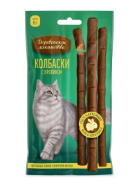 Лакомство «Деревенские лакомства» колбаски с кроликом для кошек, 15 г