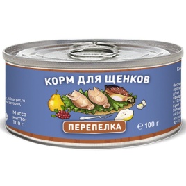 Solid Natura Перепёлка - консервированное питание для собак.