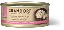Влажный корм Grandorf Chicken &amp; Crab для кошек, консервы, Куриная грудка с мясом краба в бульоне, 70 г