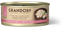 Влажный корм Grandorf Chicken &amp; Crab для кошек, консервы, Куриная грудка с мясом краба в бульоне, 70 г