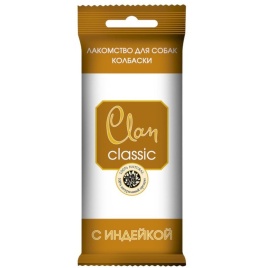 Clan Classic лакомство для собак мини колбаски с индейкой - 10 г