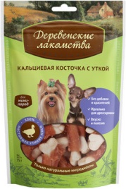 Деревенские лакомства для собак мелких пород Кальциевая косточка с уткой 55 г
