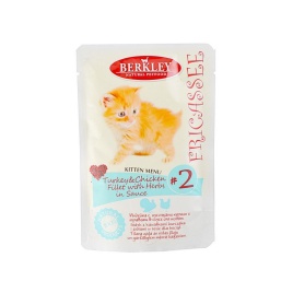 Berkley Fricassee Kitten Menu Turkey Chicken Fillet Herbs in Sauce №2 для котят с индейкой, куриным филе в соусе с травами - 85 г