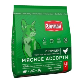 Сухой корм Четвероногий гурман Мясное ассорти для кошек с курицей 1.5 кг