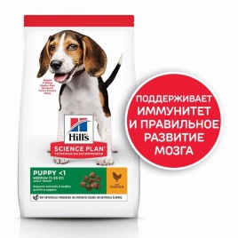 Hill's Science Plan сухой корм для щенков средних пород с курицей - 800 г