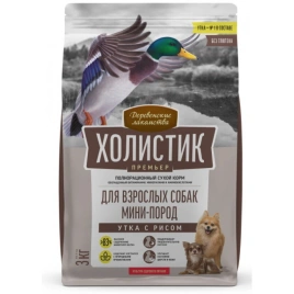 Сухой корм «Деревенские лакомства» Holistic Премьер для собак мини-пород с уткой и рисом, 3 кг