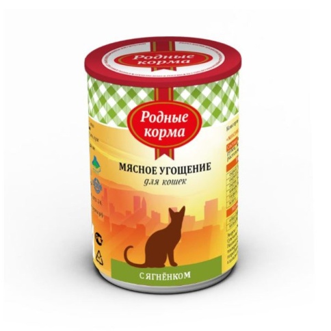 Родные корма Мясное угощение с Ягненком консервы для кошек 340 г фото 2