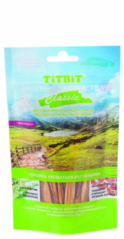 Titbit вяленые лакомства соломка ароматная из говядины Classic 40 г фото 1