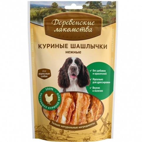 ДЕРЕВЕНСКИЕ ЛАКОМСТВА 100 % Мяса Куриные шашлычки нежные для собак 90 гр фото 2