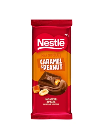 Молочный шоколад Nestle с карамелью и арахисом 75 г фото 1