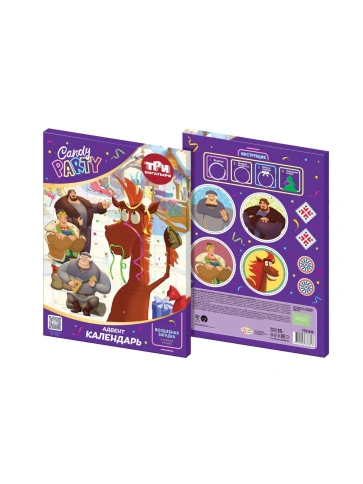 Изделие фигурн. из глазури: сладкий календарь (Микс проcтоквашино, три Богатыря,WINTER TIME)20шт*55г фото 1