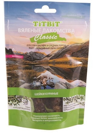 Titbit вяленые лакомства шейки куриные Classic 60 г фото 1