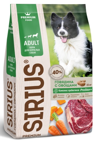 Sirius сухой корм для собак , говядина с овощами - 2 кг фото 1