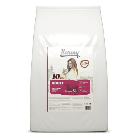 Сухой корм Karmy Adult для взрослых кошек с телятиной 400 г фото 1