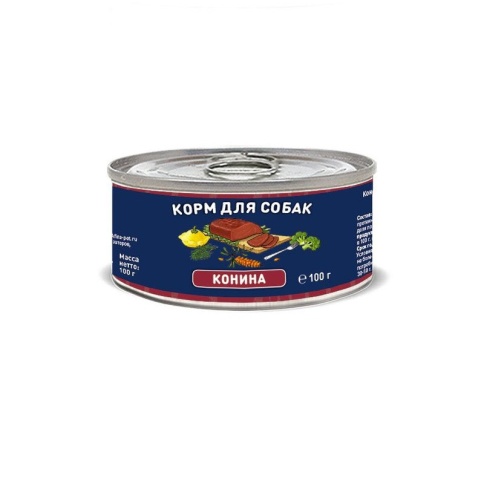 Solid Natura с кониной для собак 100 г фото 2