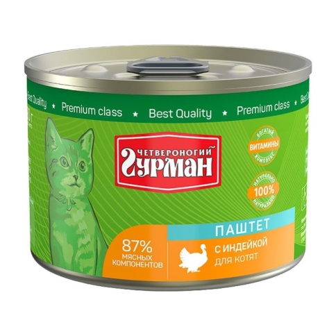 Влажный корм Четвероногий Гурман паштет для котят с индейкой - 190 г фото 1