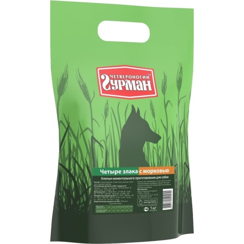 Каша для собак Четвероногий гурман 4 злака с морковью - 1 кг фото 1