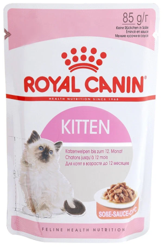 Royal Canin Kitten Instinctive влажный корм для котят с 4 до 12 месяцев кусочки в соусе - 85 г (12 шт) фото 1