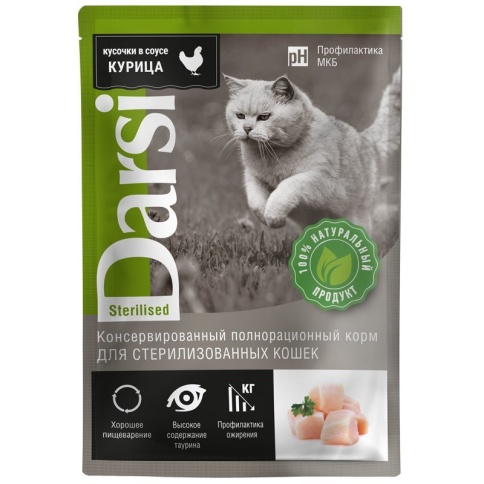 Darsi Sterilised влажный корм для стерилизованных кошек с курицей 85 г фото 1