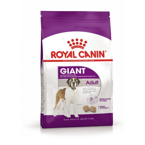 Royal Canin Giant Adult сухой корм для взрослых собак гигантских пород - 15 кг фото 2