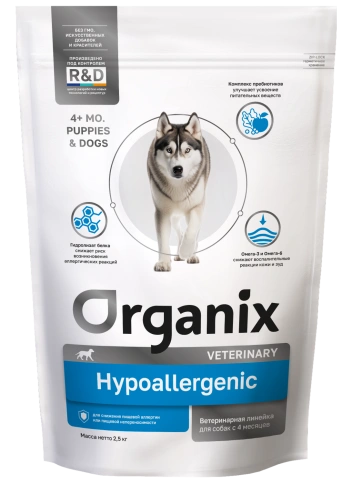 Сухой корм Organix Preventive Line HYPOALLERGENIC для собак для снижения пищевой аллергии или пищевой непереносимости, 2.5 кг фото 1