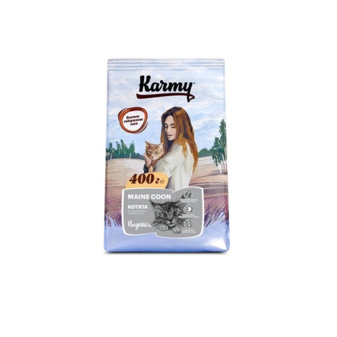 Сухой корм Karmy Maine Coon Kitten для котят породы мейн кун с индейкой 400 г фото 2