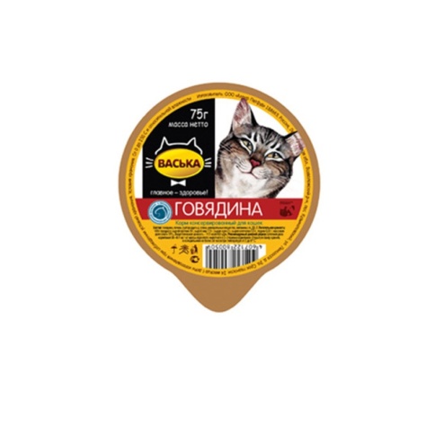Влажный корм Васька для кошек с говядиной - 75 г фото 2