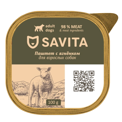 Влажный корм SAVITA паштет для собак со свежим ягнёнком, 100 г фото 1