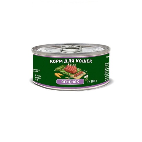 Solid Natura с ягненком для кошек 100 г фото 2