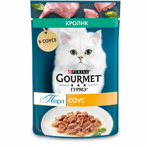 Gourmet Perle Мини-филе 75 г пауч консервы для кошек, с кроликом 1х26 фото 1