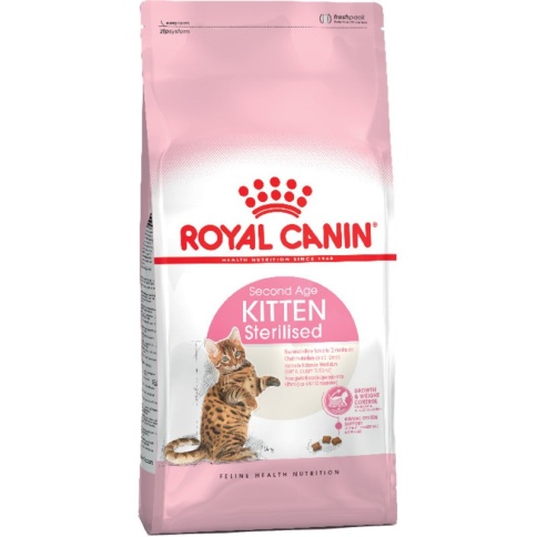 Royal Canin Kitten Sterilised 2 кг фото 3