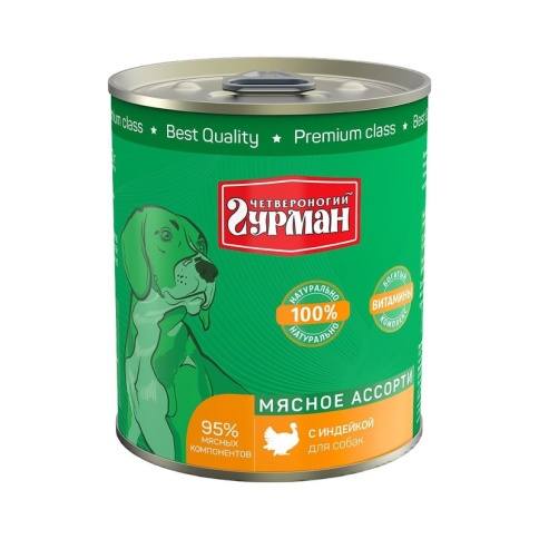 Полнорационный консервированный корм Четвероногий Гурман Мясное ассорти для собак с индейкой - 340 г фото 1